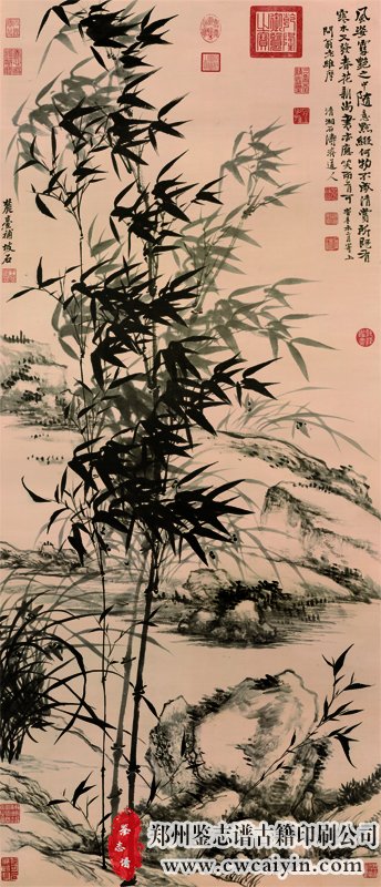 清 石涛 王原祁 竹兰合作 纸本.jpg